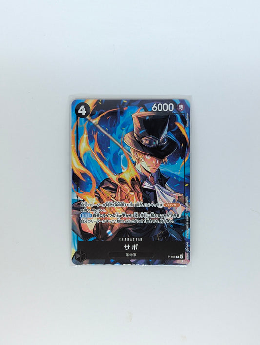 Japanese Sabo P-105 Promotional One Piece Card 2025