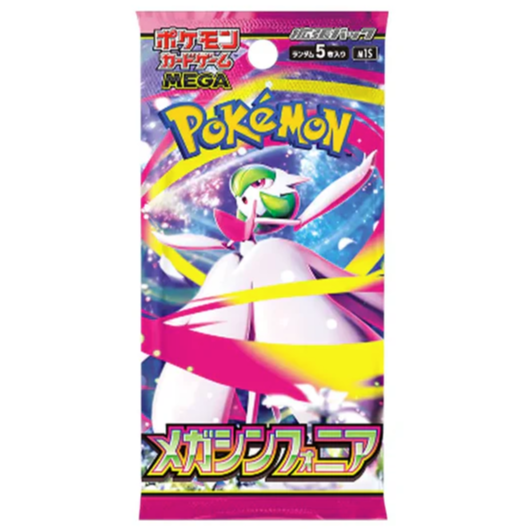 Mega Symphonia Japanese Pokemon Booster Pack