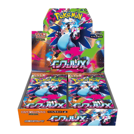Inferno X Japanese Pokemon Booster Box - Shrink Wrap Sealed - Bappo's Binder